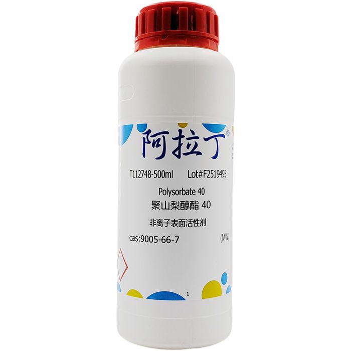 聚山梨醇酯 40