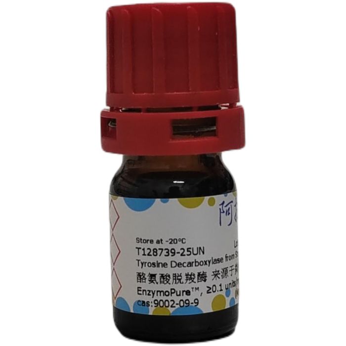 酪氨酸脱羧酶 来源于粪链球菌(NCTC6783)
