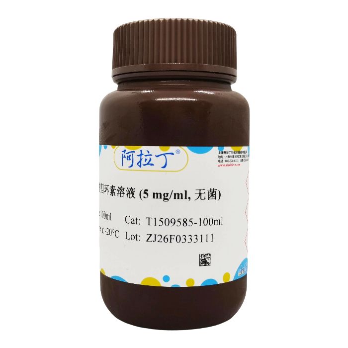 盐酸四环素溶液 (5 mg/ml, 无菌) 