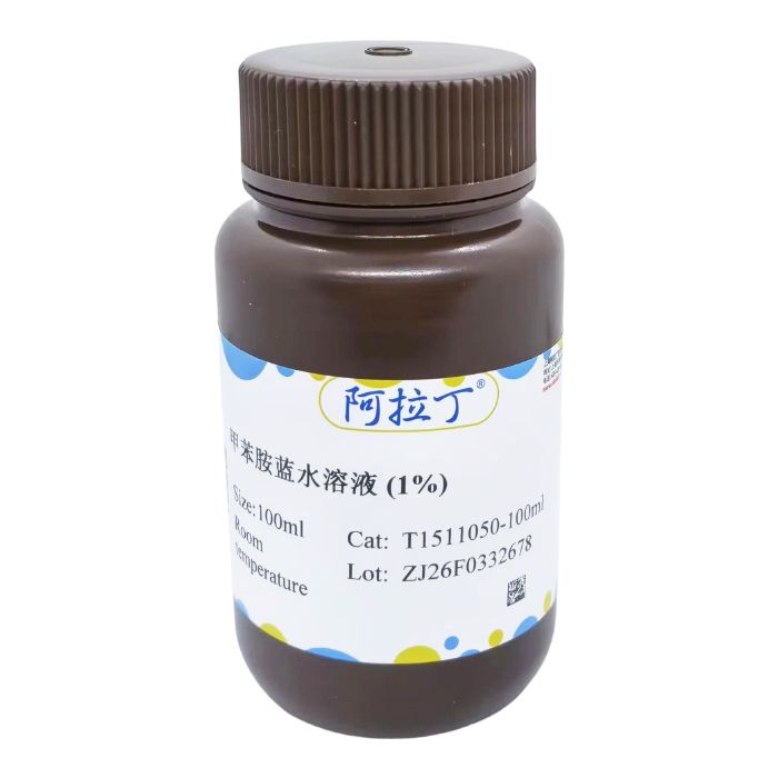 甲苯胺蓝水溶液 (1%) 