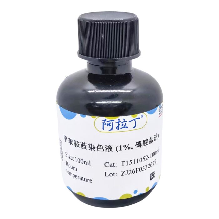 甲苯胺蓝染色液 (1%, 磷酸盐法) 