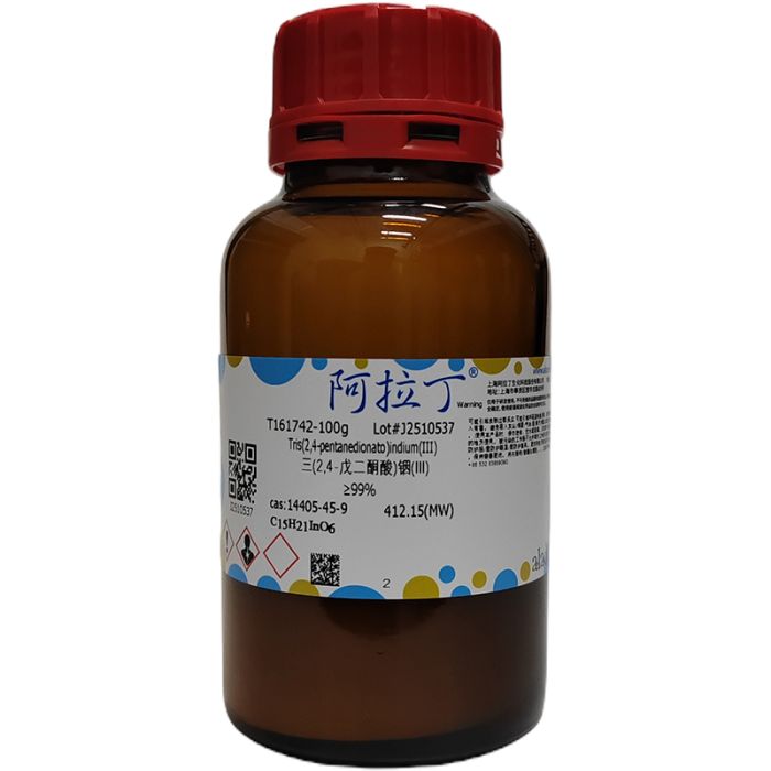 三(2,4-戊二酮酸)铟(III)