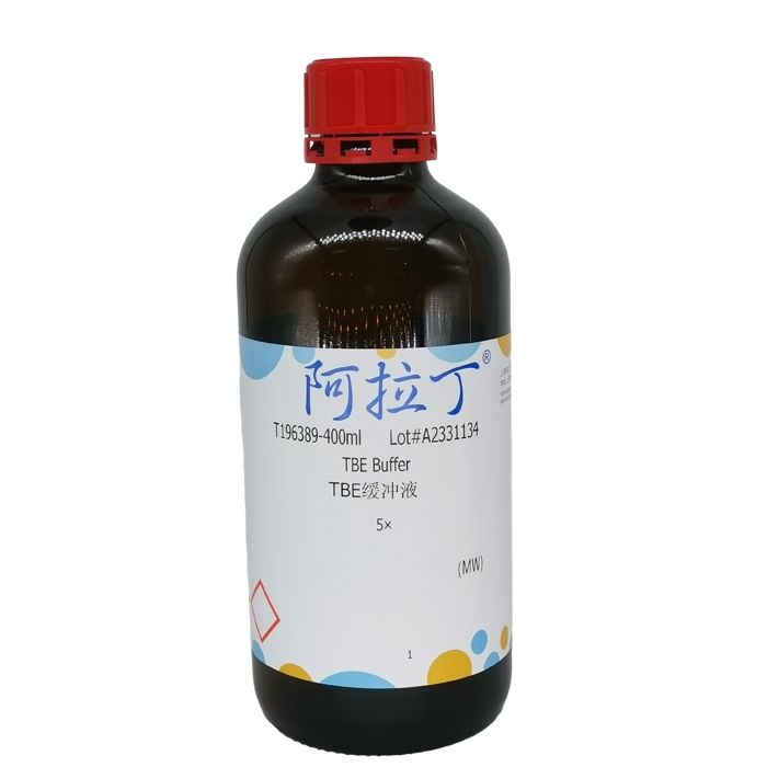 TBE缓冲液