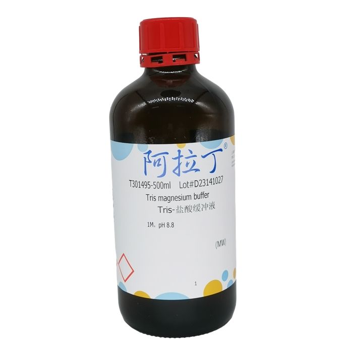 Tris-盐酸缓冲液