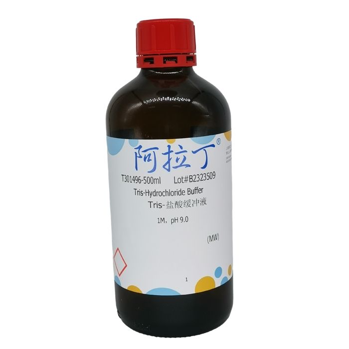 Tris-盐酸缓冲液