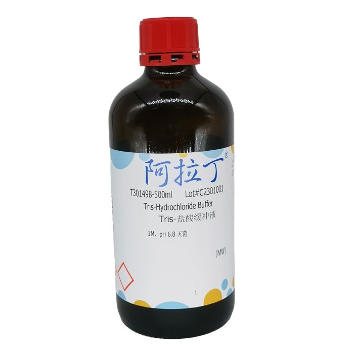 Tris-盐酸缓冲液