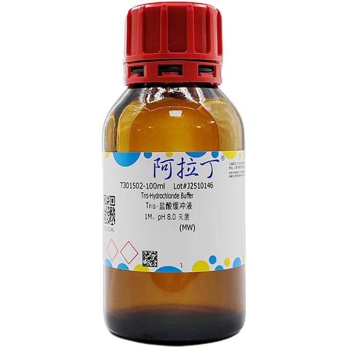 Tris-盐酸缓冲液