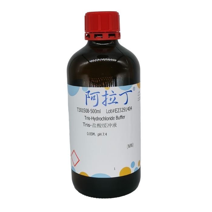 Tris-盐酸缓冲液