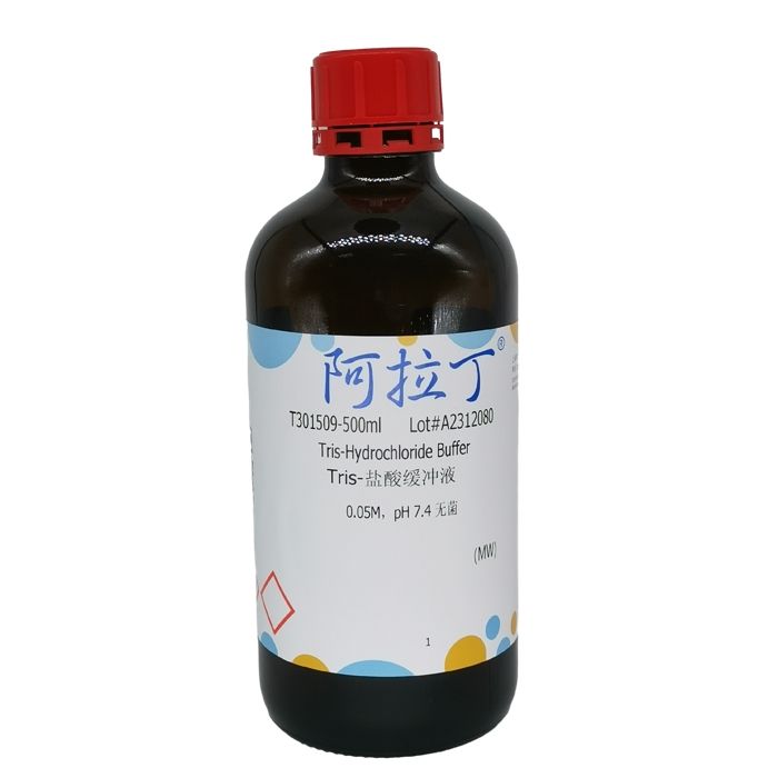 Tris-盐酸缓冲液