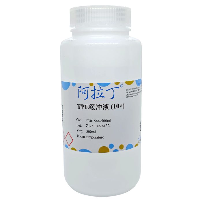 TPE缓冲液 (10×)