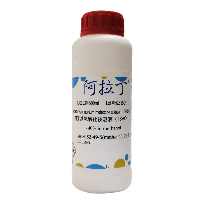 四丁基氢氧化铵溶液（TBAOH）