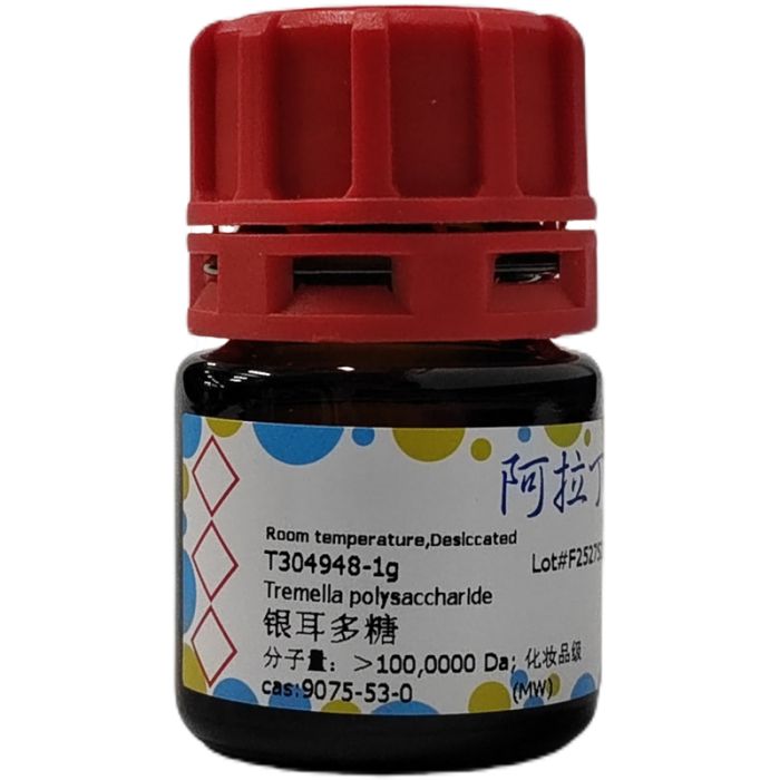 银耳多糖