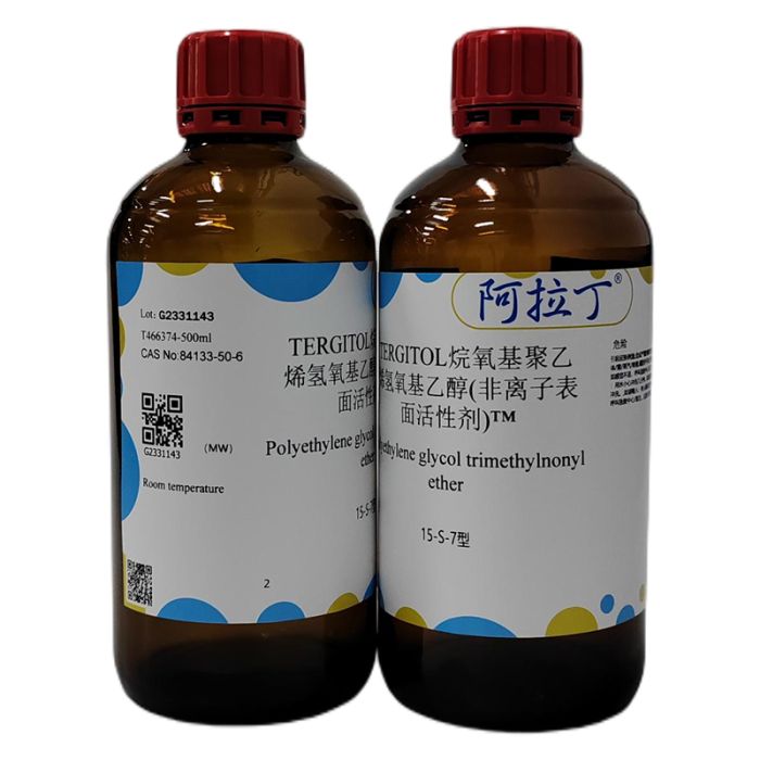 TERGITOL烷氧基聚乙烯氢氧基乙醇(非离子表面活性剂)™
