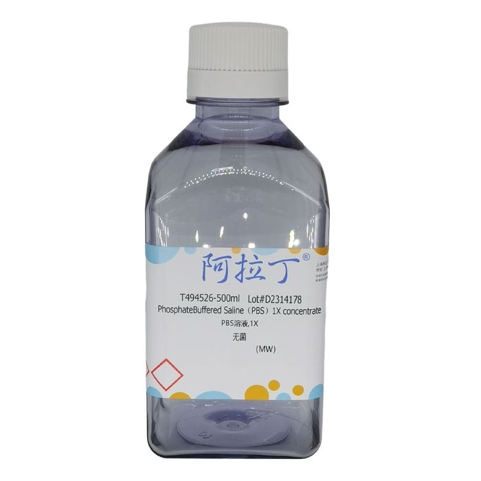 PBS溶液,1X