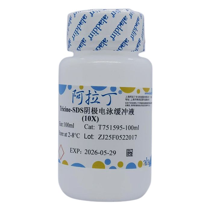 Tricine-SDS阴极电泳缓冲液 (10X)