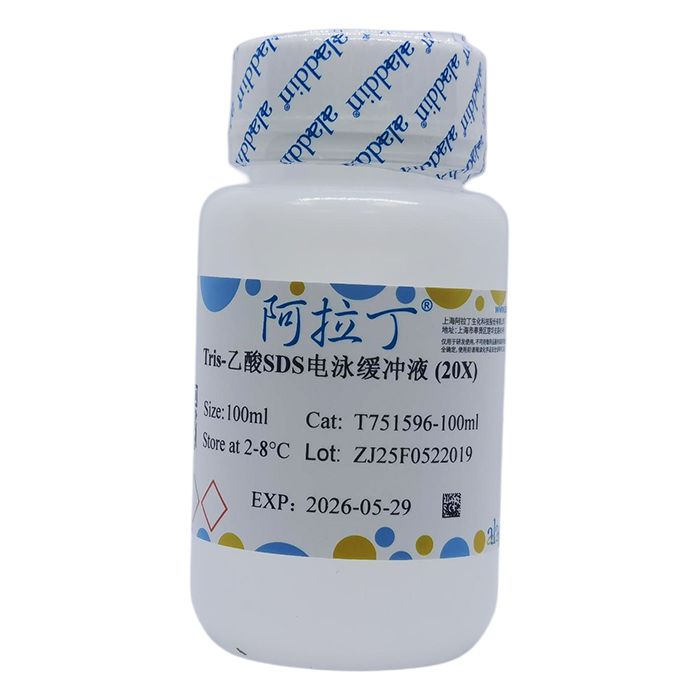 Tris-乙酸SDS电泳缓冲液 (20X)
