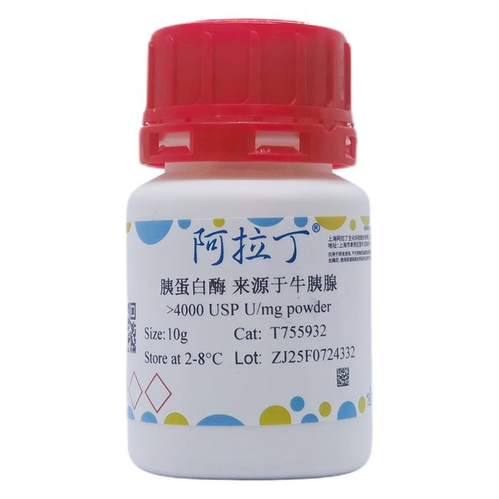 胰蛋白酶 来源于牛胰腺