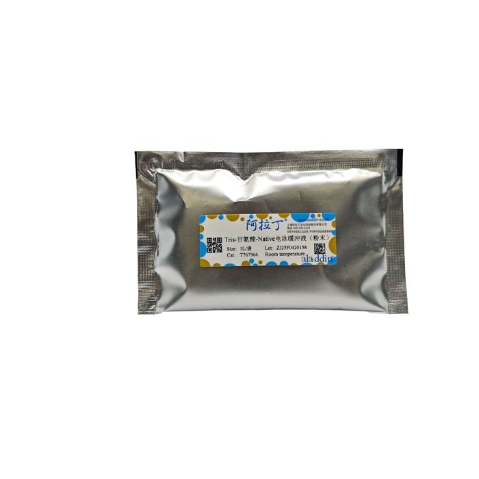 Tris-甘氨酸-Native电泳缓冲液（粉末）