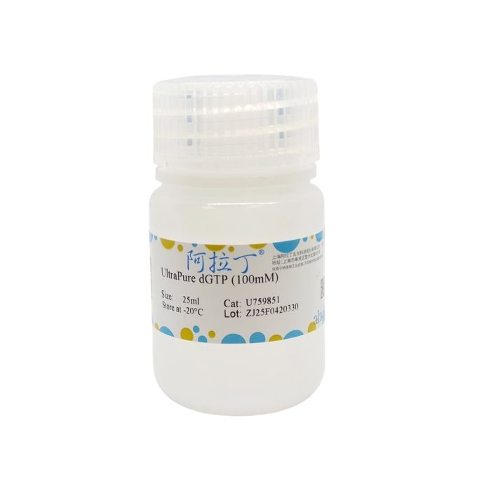 UltraPure dGTP (100mM)