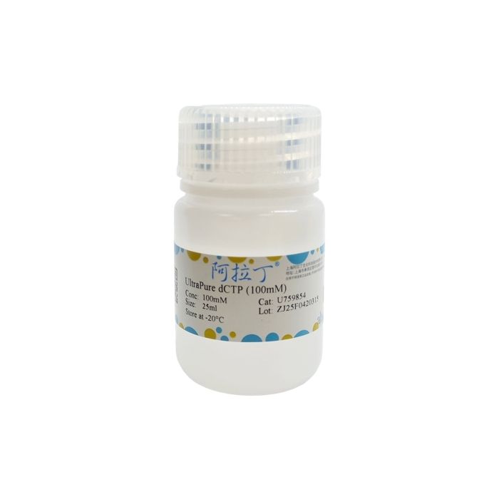 UltraPure dCTP (100mM)