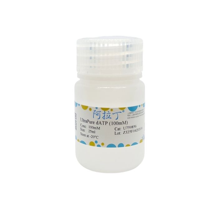 UltraPure dATP (100mM)