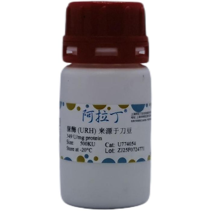 脲酶 (URH) 来源于刀豆