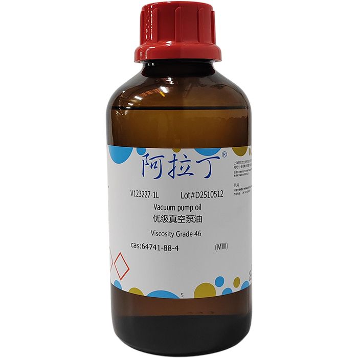 优级真空泵油