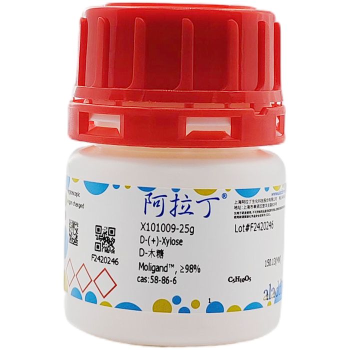 D-木糖