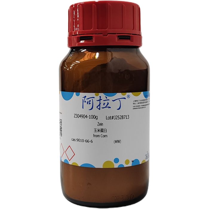 玉米蛋白