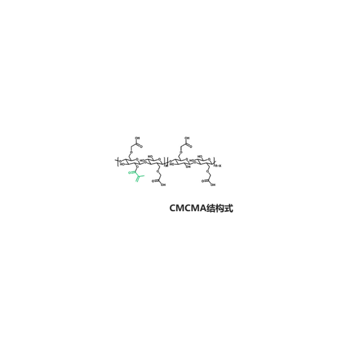 甲基丙烯酸酯化羧甲基纤维素 (CMCMA)