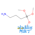 3-氨丙基三甲氧基硅烷