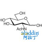 N-乙酰-D-氨基葡萄糖