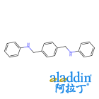 α,α'-二苯胺基对二甲苯