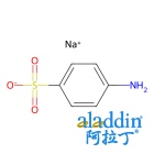 对氨基苯磺酸钠