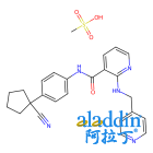 Apatinib (YN968D1) mesylate