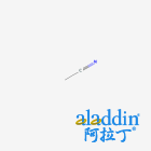 乙腈