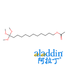 11-醋酸十一烷基三甲氧基硅烷