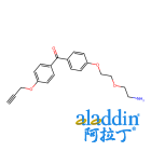 (4-(2-(2-氨基乙氧基)乙氧基)苯基)(4-(丙-2-炔-1-丙氧基)苯基)甲酮