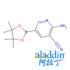 2-氨基-5-(4,4,5,5-四甲基-1,3,2-二氧杂环戊硼烷-2-基)氰吡啶