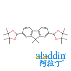 2,7-二(4,4,5,5-四甲基-1,3,2-二氧杂环戊硼烷-2-基)-9,9-二甲基芴