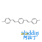 1,4-双(4-甲基苯乙烯基)苯