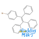 1-(4-溴苯基)-1,2,2-三苯乙烯