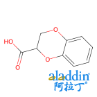 1,4-苯并二噁烷-2-羧酸