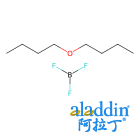 三氟化硼二丁醚
