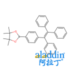 1-（4-苯硼酸频哪醇酯）-1,2,2-三苯乙烯