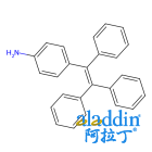 1-（4-氨基苯）-1,2,2-三苯乙烯