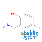 5-氟-2-羟基-N,N-二甲基苄胺