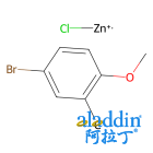 5-溴-2-甲氧基苄基氯化锌溶液