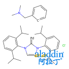 [[1,3-双(2,6-二异丙苯基)咪唑-2-亚基](N,N-二甲基苄胺)氯化钯(Ⅱ)](该产品不能在美国境内销售)