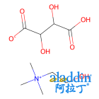 DL-酒石酸氢胆碱